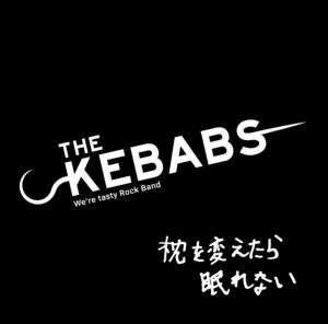 THE KEBABS