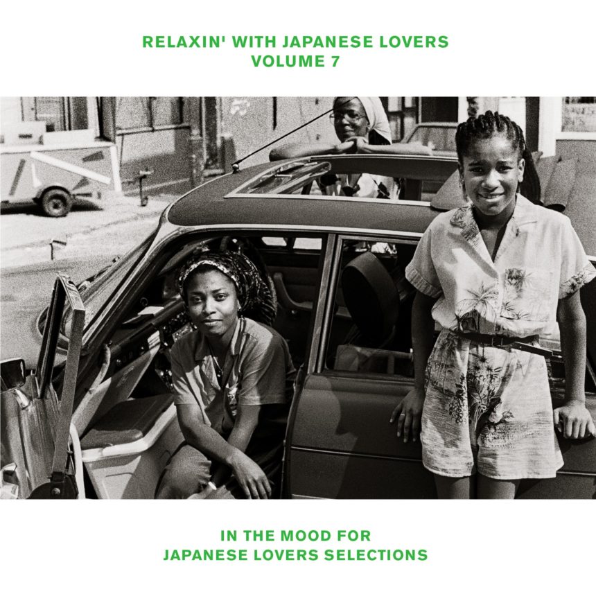 RELAXIN’ WITH JAPANESE LOVERS VOLUME 7