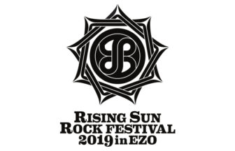 RISING SUN ROCK FESTIVAL 2019 in EZOオフィシャルHP