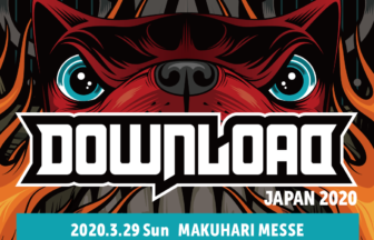 Download Festival Japan