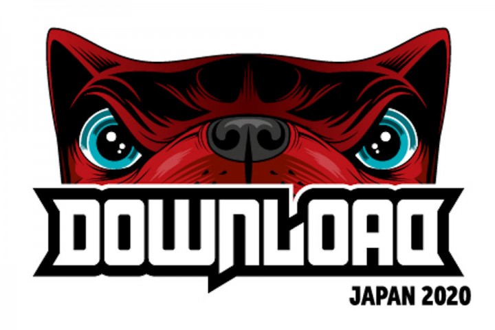 Download Fes Japan 2020