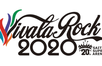VIVA LA ROCK 2020