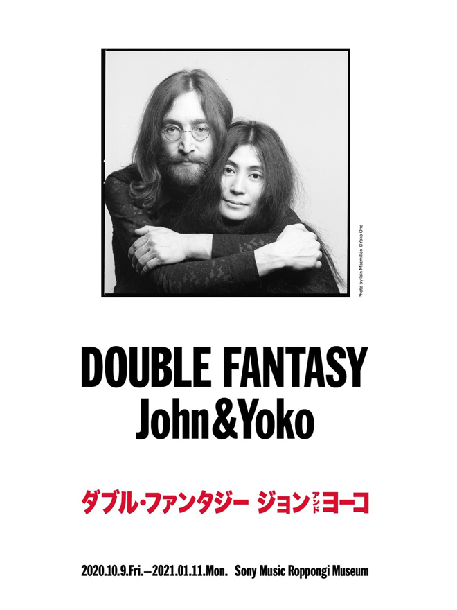 DOUBLE FANTASY - John & Yoko