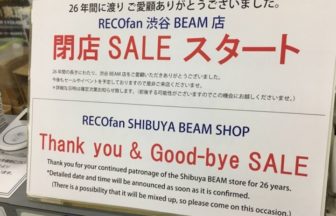 RECOfan渋谷BEAM