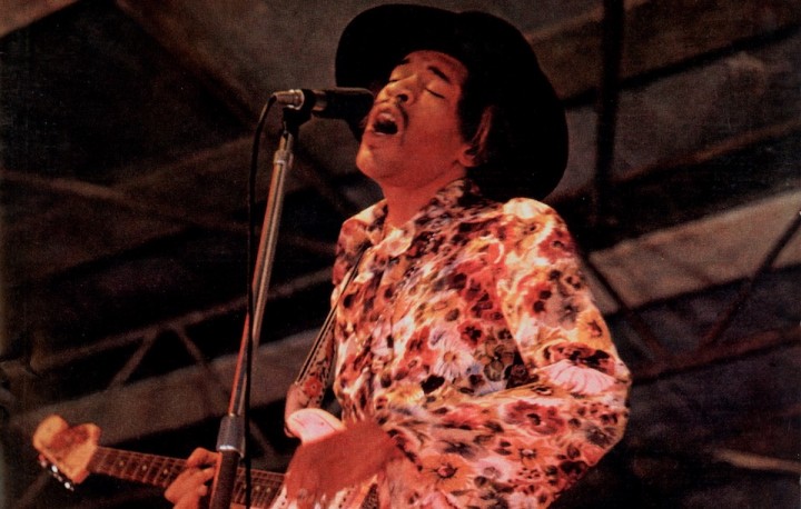 Jimi Hendrix、60年代前半に使っていた日本製ギターが2000万円以上の値をつけることに | LMusic-音楽ニュース-