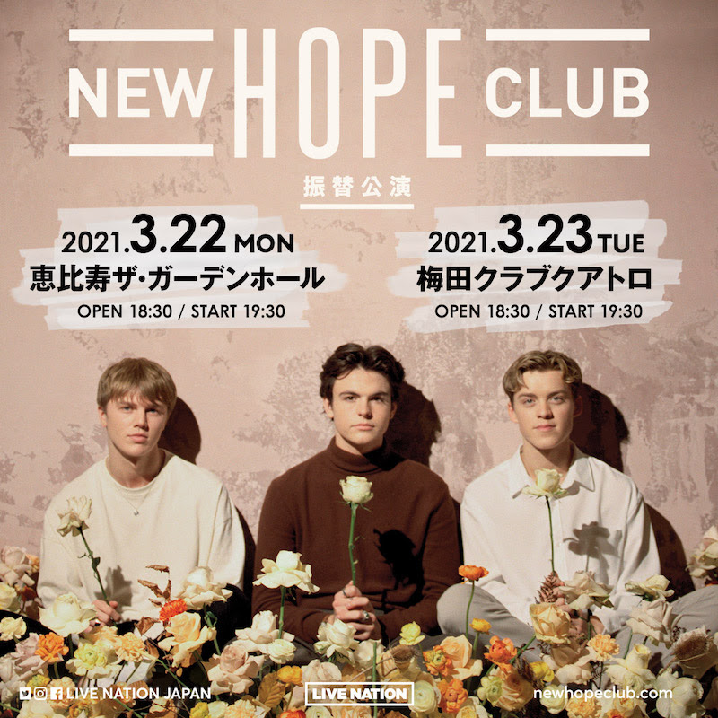 NEW HOPE CLUB