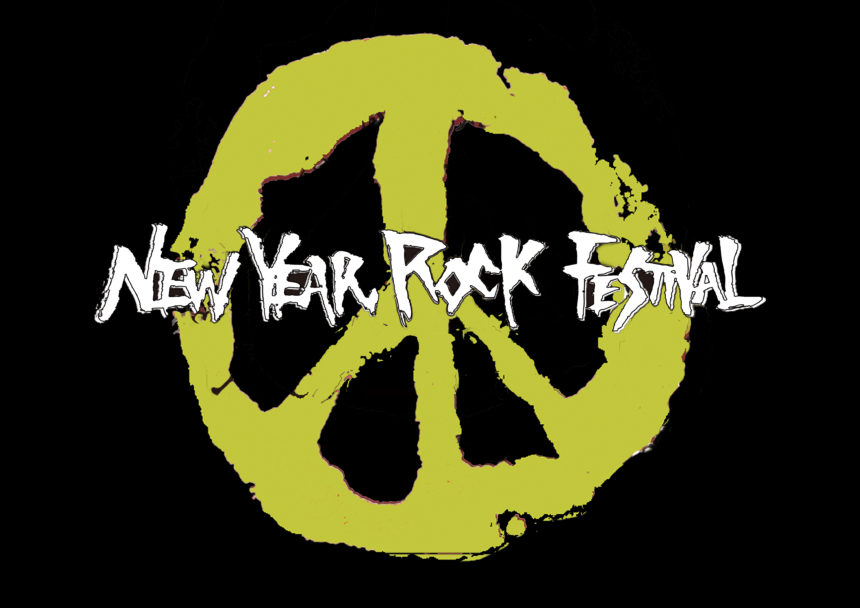 新生 New Year Rock Festiva