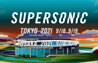 SUPERSONIC 2021