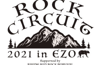 ROCK CIRCUIT 2021 in EZO
