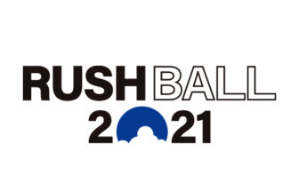RUSH BALL 2021