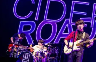 UNISON SQUARE GARDEN 、新作ライブBD/DVD「Normal」よりライブ映像