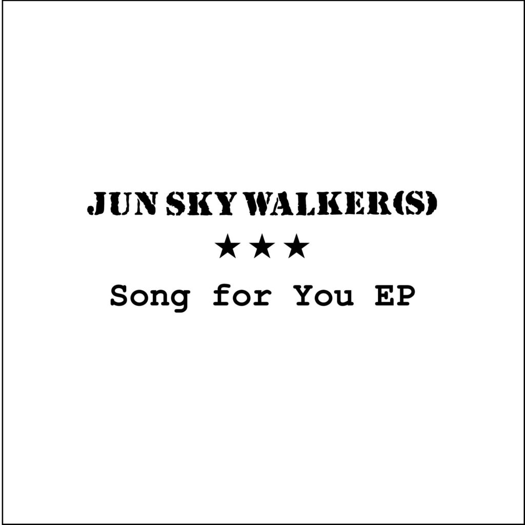 Song for You EP
