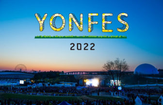 YON FES 2022