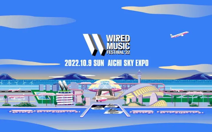 WIRED MUSIC FESTIVAL 22 10-9 国内アーティスト 音楽   チケット 法人割引有