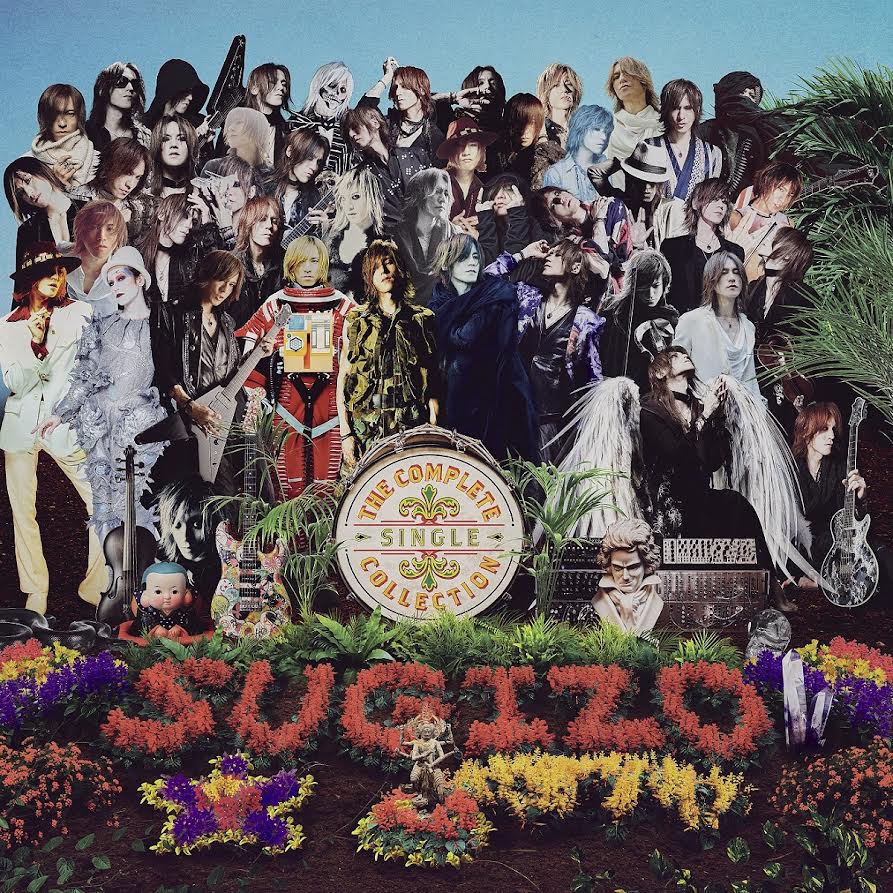 SUGIZOソロデビュー25周年を記念したBEST盤 『THE COMPLETE 