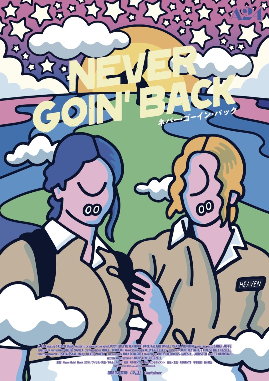 Never Goin’ Back