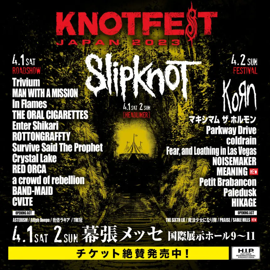 KNOTFEST JAPAN 2023 DAY2 FESTIVAL