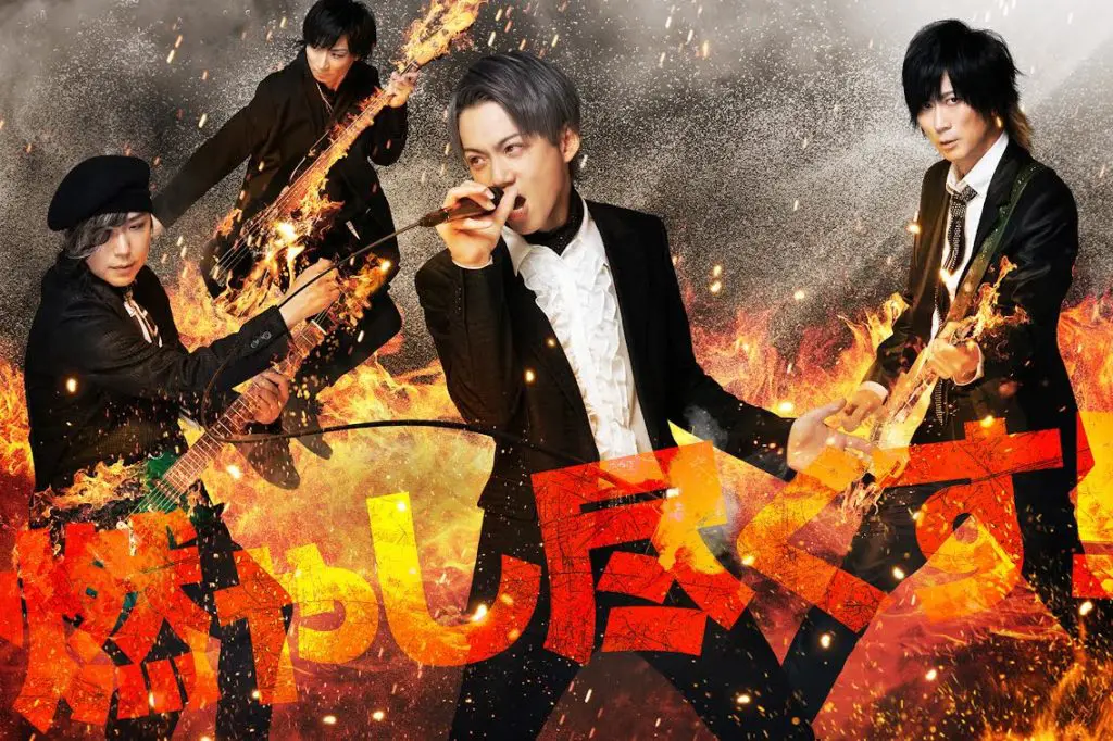 Waive「再結成」と「解散」を同時発表、解散ライブはバンド初の「日本