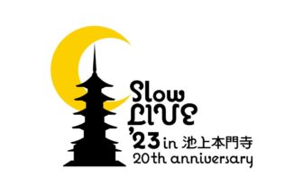 Slow LIVE