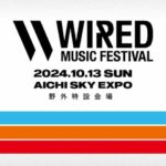 WIRED MUSIC FESTIVAL
