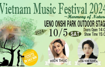Vietnam Music Festival 2024 〜Harmony of Nature〜