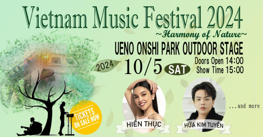 Vietnam Music Festival 2024 〜Harmony of Nature〜