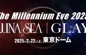 LUNA SEA SHIBUYA TSUTAYAとコラボした「LUNATIC FEST. CAFE」が期間