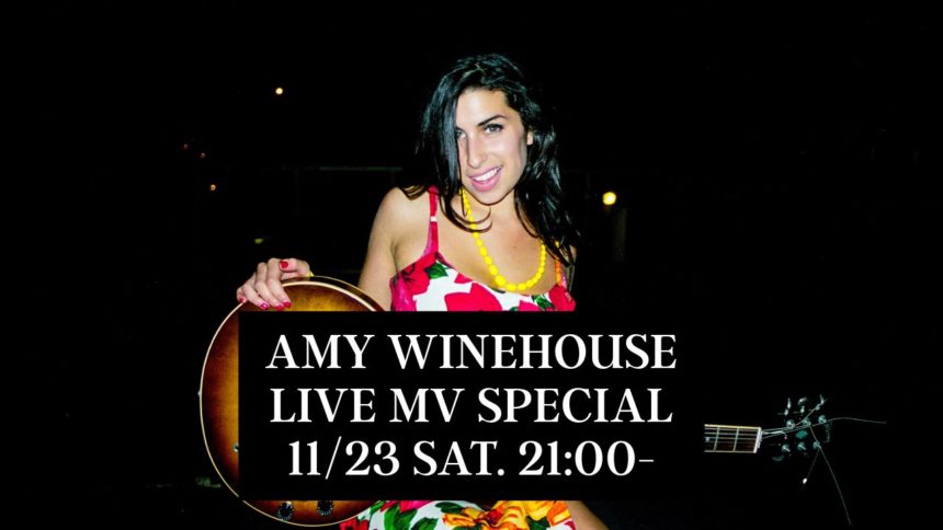 Amy Winehouse