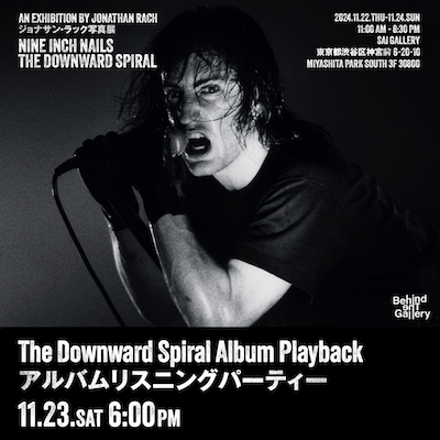 Nine Inch Nails、伝説的名盤「The Downward Spiral」リリース30周年を