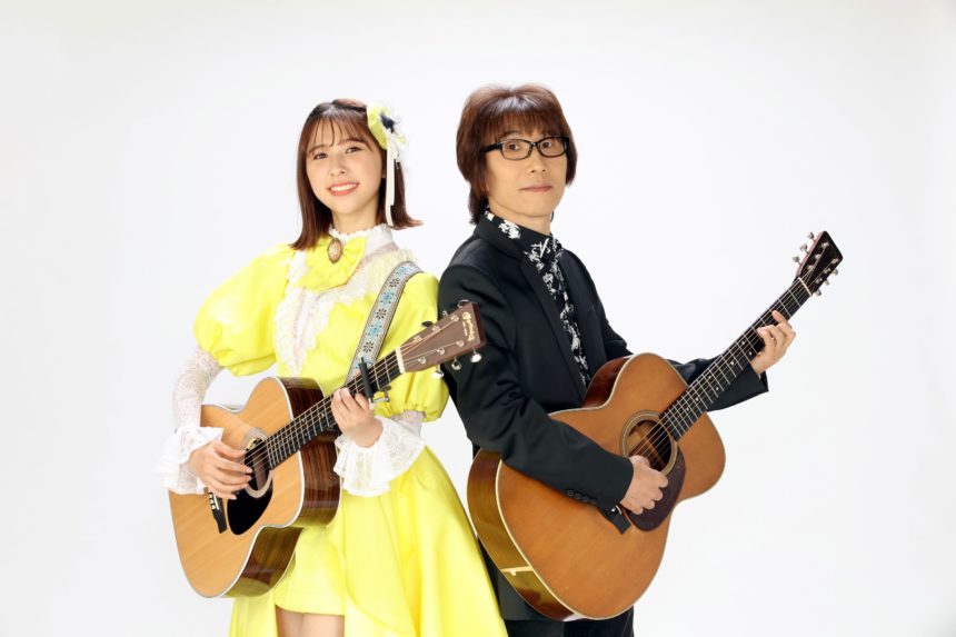 しおこうじ玉井詩織×坂崎幸之助の お台場フォーク村NEXT