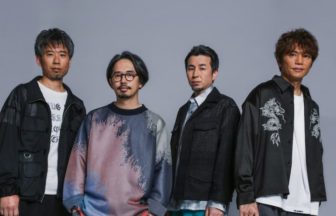 ASIAN KUNG-FU GENERATION
