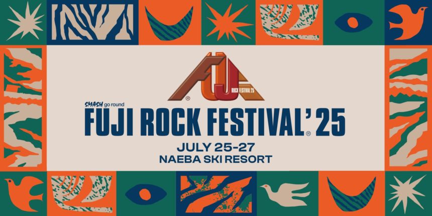 FUJI ROCK FESTIVAL
