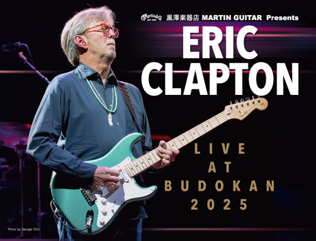 Eric Clapton