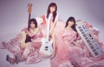 SILENT SIREN