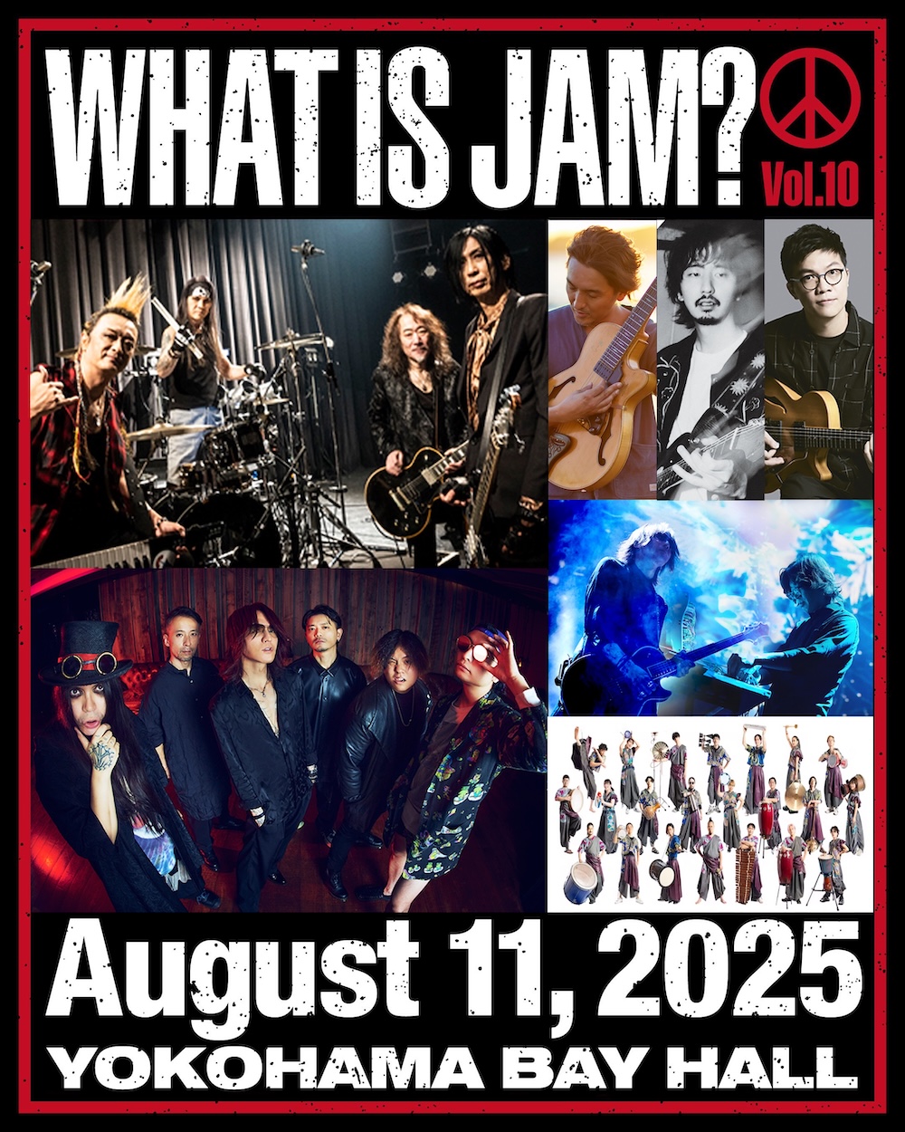 SUGIZO (LUNA SEA, X JAPAN)率いるSHAGが主催する「WHAT IS JAM? Vol