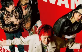 ハルカミライ、今年2月に行われた初の日本武道館単独公演DVD 会場限定