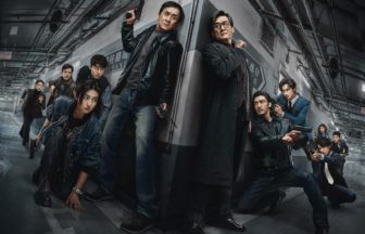 シャドウズ・エッジ