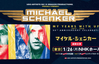 Michael Schenker