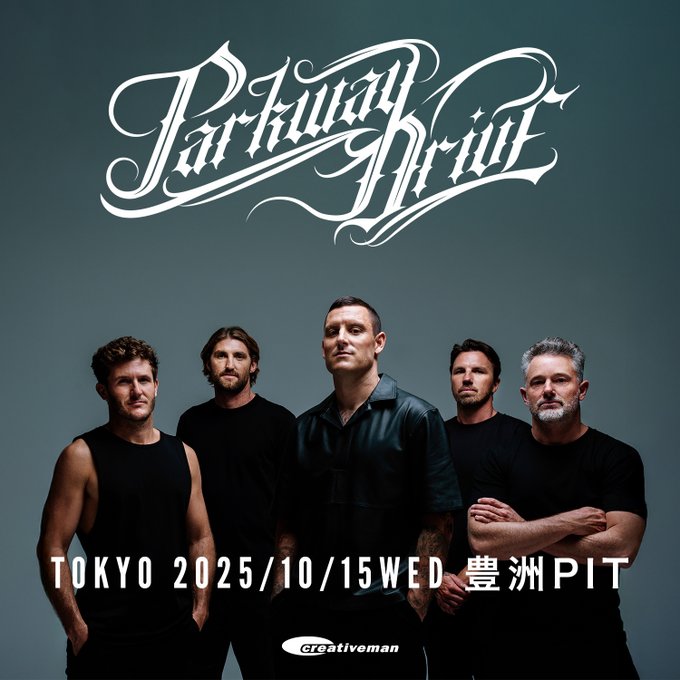 PARKWAY DRIVE