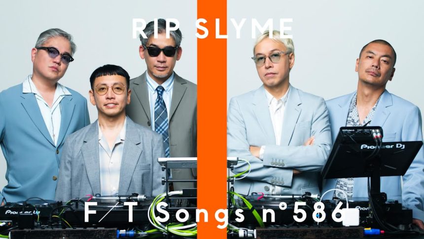 RIP SLYME