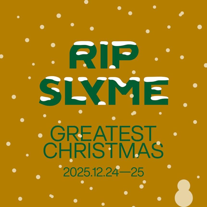 RIP SLYME