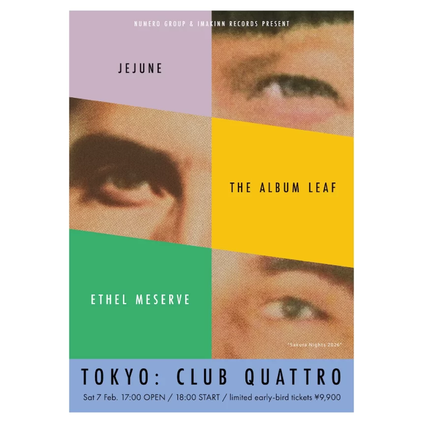 The Album Leaf&Jejune&Ethel Meserve