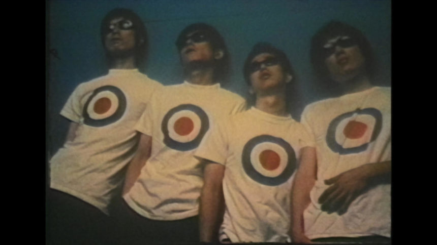 THEE MICHELLE GUN ELEPHANT