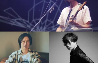 高野寛 × ホリエアツシ × 中田裕二