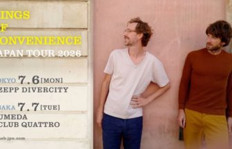 KINGS OF CONVENIENCE