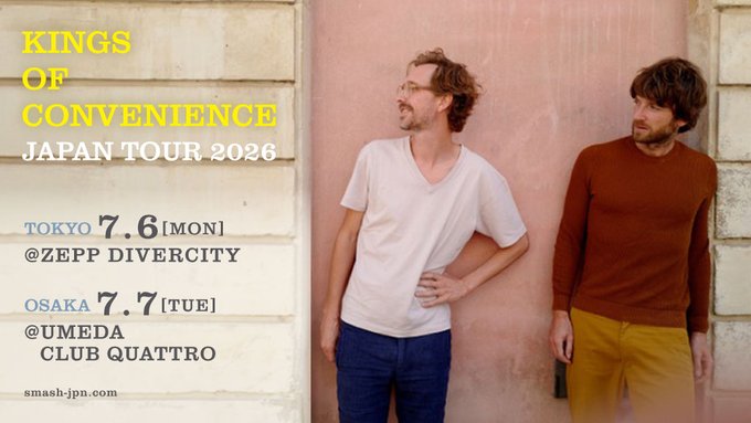 KINGS OF CONVENIENCE