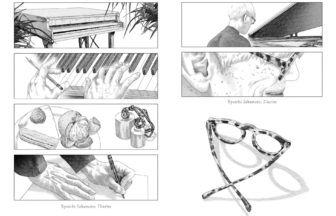 Ryuichi Sakamoto: Diaries