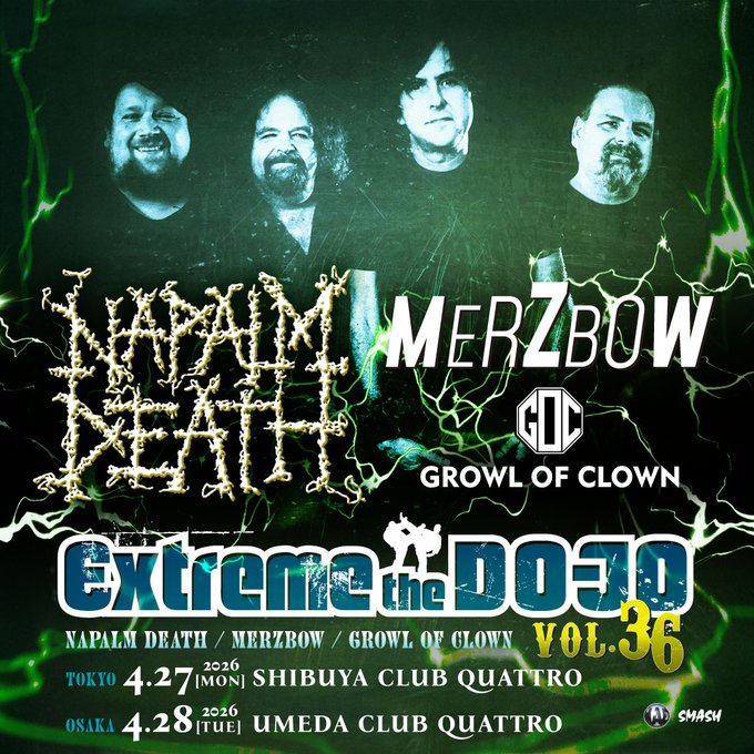 Extreme The Dojo Vol.36