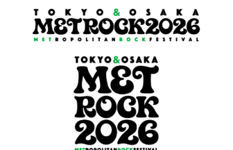 METROCK