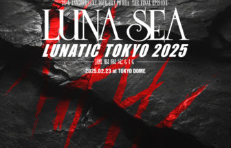 LUNA SEA